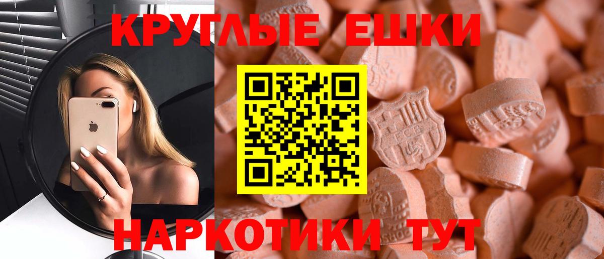  Cocaine Баксан
