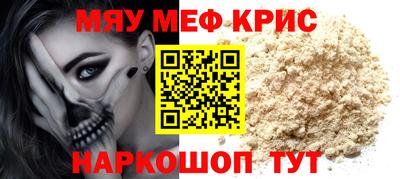 не бодяженный Железноводск