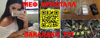 не бодяженный Железноводск