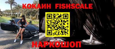 не бодяженный Железноводск