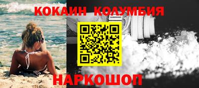 мефедрон VHQ Ефремов