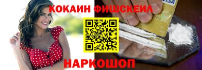 не бодяженный Железноводск