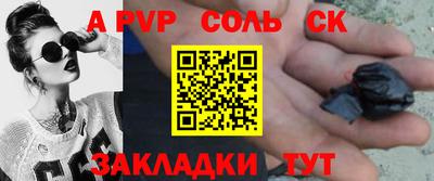 не бодяженный Железноводск