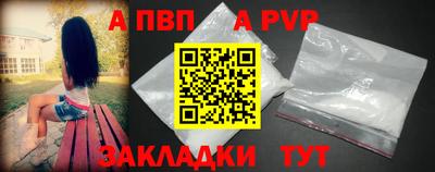 мефедрон VHQ Ефремов