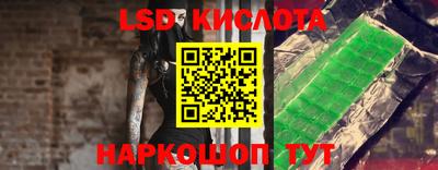 мефедрон VHQ Ефремов