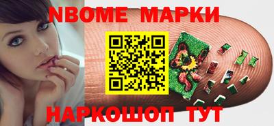 не бодяженный Железноводск