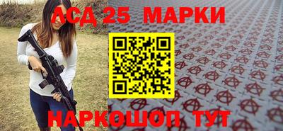 не бодяженный Железноводск