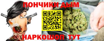 не бодяженный Железноводск