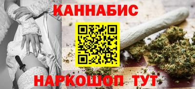 мефедрон VHQ Ефремов