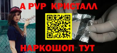 не бодяженный Железноводск