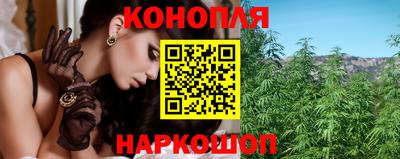 мефедрон VHQ Ефремов