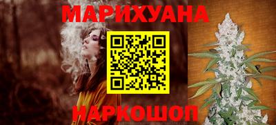 мефедрон VHQ Ефремов