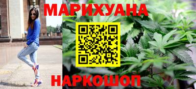 винт Железногорск