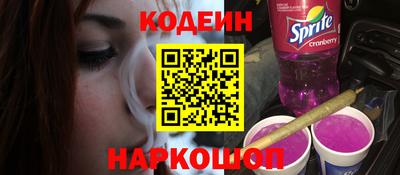 не бодяженный Железноводск