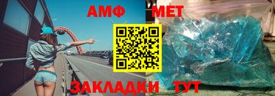мефедрон VHQ Ефремов