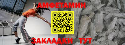 не бодяженный Железноводск
