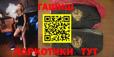 мефедрон VHQ Ефремов