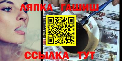 мефедрон VHQ Ефремов