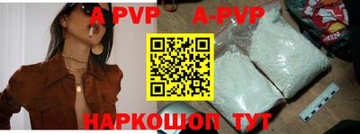 не бодяженный Железноводск