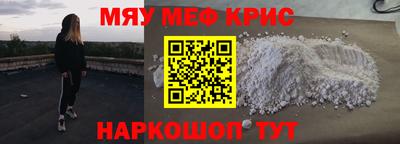 не бодяженный Железноводск