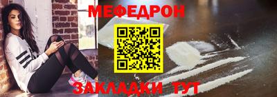 не бодяженный Железноводск