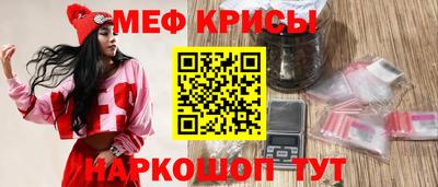 не бодяженный Железноводск