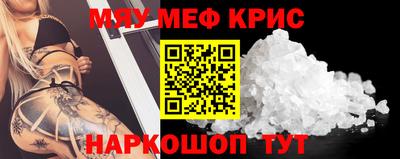 не бодяженный Железноводск